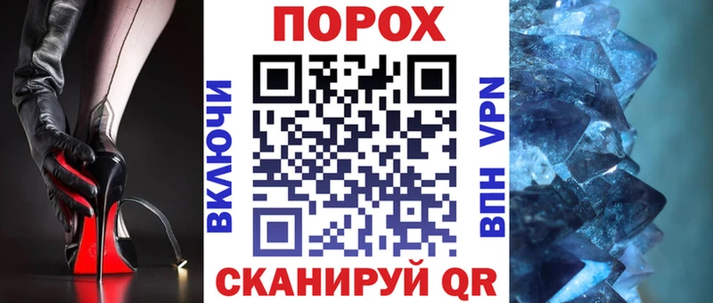 что такое   OMG как войти  Амфетамин Розовый  Новосибирск 