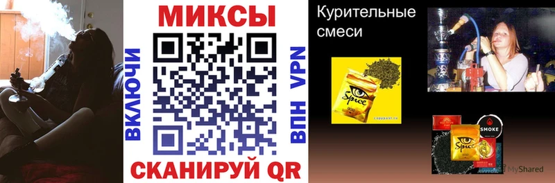 Бутират BDO 33%  гидра как войти  Новосибирск 