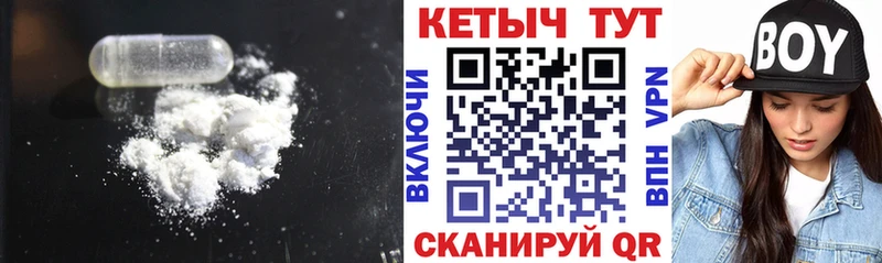 сайты даркнета какой сайт MEGA как зайти Новосибирск КЕТАМИН VHQ