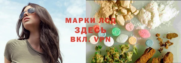 а пвп мука Алексеевка