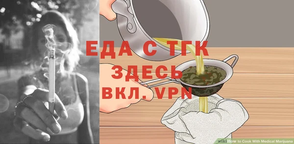 ешки Навашино