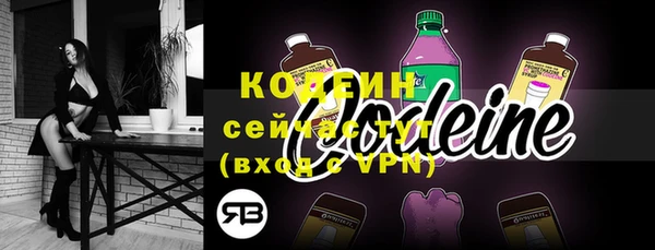 ешки Абаза