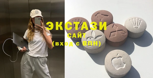 2c-b Надым