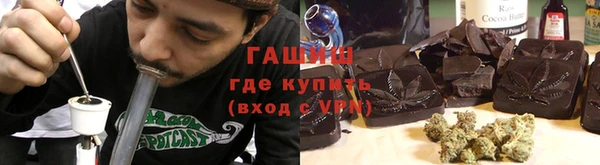 кокаин Наволоки