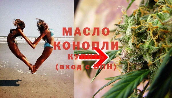 ешки Навашино
