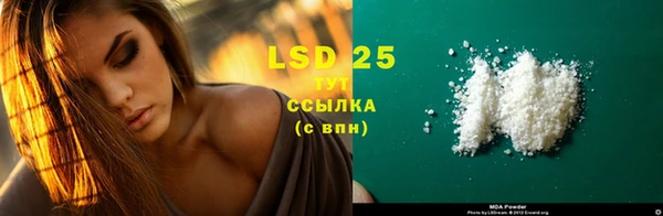 ешки Абаза
