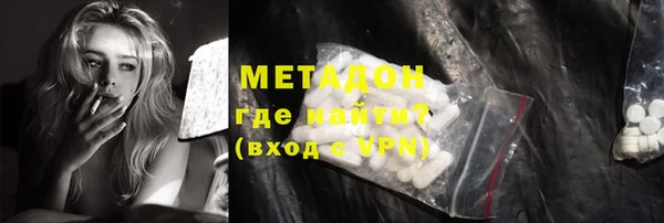 ешки Навашино