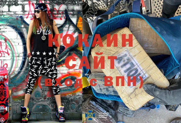 ешки Абаза