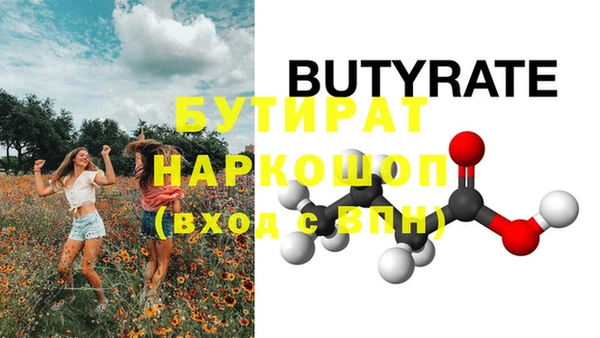 дистиллят марихуана Алагир