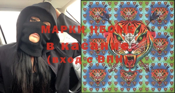 кокаин Наволоки
