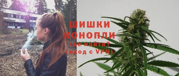 ешки Навашино