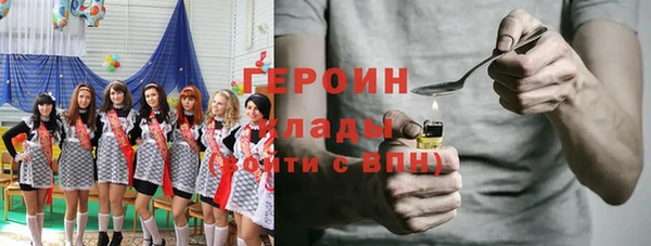 ешки Абаза