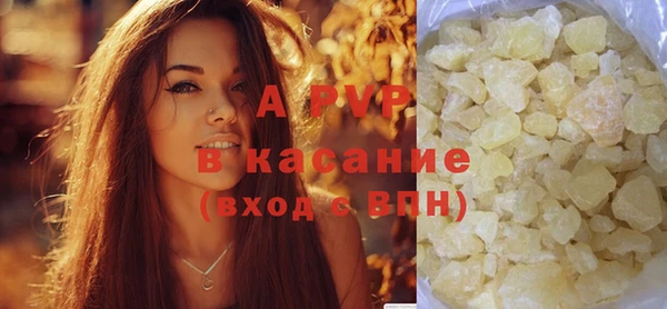 2c-b Надым
