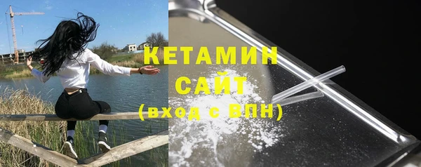 дистиллят марихуана Алагир