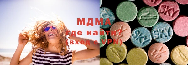 2c-b Надым