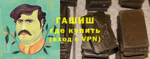 ешки Абаза