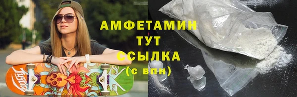 кокаин Наволоки