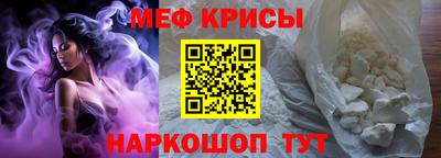 кокаин перу Среднеуральск
