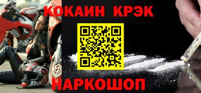каннабис Можга