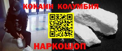 крисы Можайск