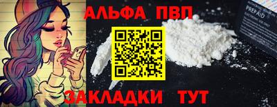 каннабис Можга