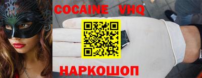 сатива Моздок