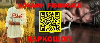 сатива Моздок