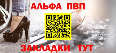 каннабис Можга