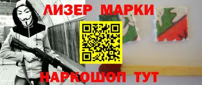 крисы Можайск