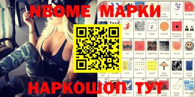 сатива Моздок