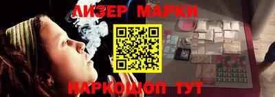 каннабис Можга