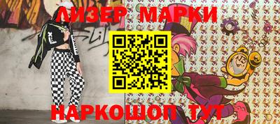 каннабис Можга