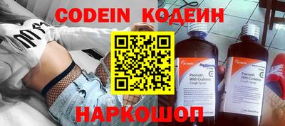 крисы Можайск