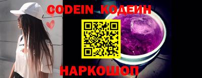 крисы Можайск