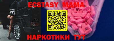 сатива Моздок