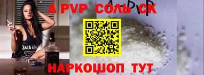 каннабис Можга