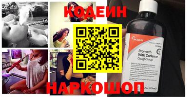 каннабис Можга