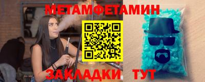 каннабис Можга