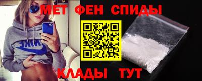 крисы Можайск
