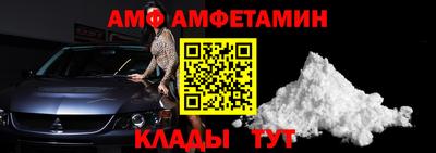 каннабис Можга