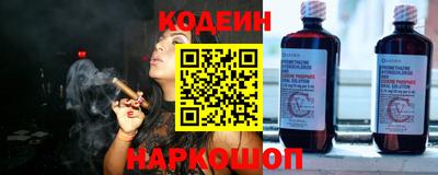 крисы Можайск