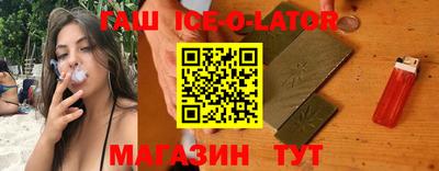 каннабис Можга