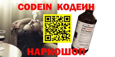 каннабис Можга