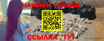 крисы Можайск