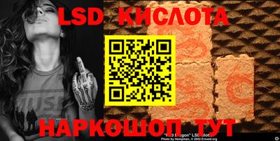 мефедрон VHQ Нальчик