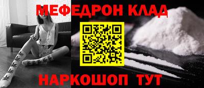 сатива Моздок