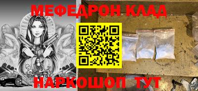 каннабис Можга