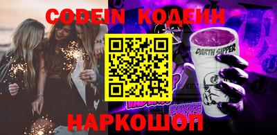 сатива Моздок